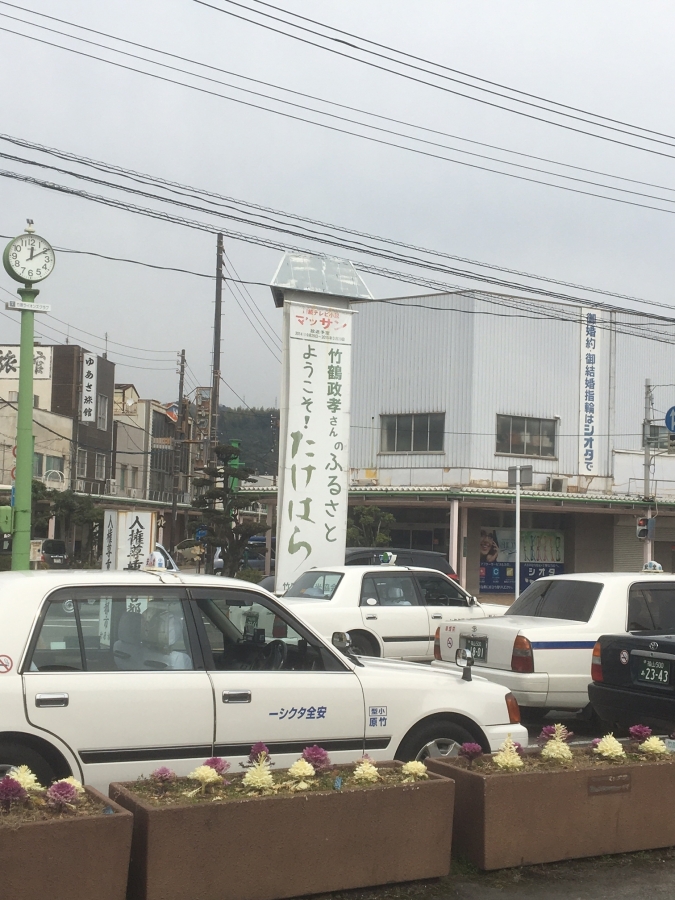 竹鶴酒造見学in広島 えんやブログ 炭火焼とり えんや 大阪 焼鳥